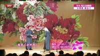 李伟健见粉丝兴奋演唱