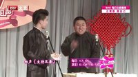 孙仲秋歪解流行歌词