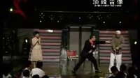 离婚变奏曲2