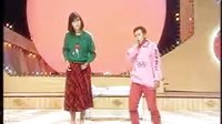 歪打正着