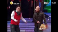 看玻璃