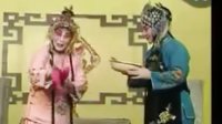 豫剧：王金豆借粮01