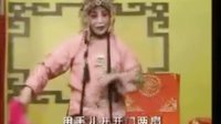 豫剧：王金豆借粮02