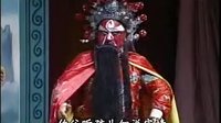 豫剧全场戏-豫东调 赵匡胤借头