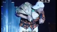 麻将夫妻