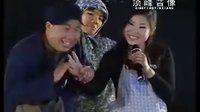 拉客