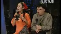 老曹