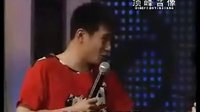 男捧女逗