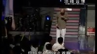 离婚变奏曲