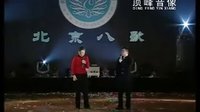 婚变