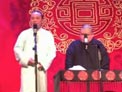 大西厢(片段)