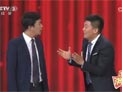 催眠大师下载