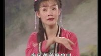 广西戏曲桂林彩调《赶子牧羊》下