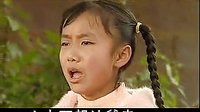 云南山歌悲剧《晚娘不好女儿丢出家》