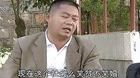 云南山歌剧《村妓》1
