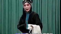 河北梆子《秦香莲》 相爷请回封府院伴奏