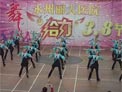 格格广场舞彩虹的微笑