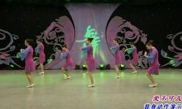 杨艺格格广场舞 爱不可及 背面演示