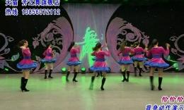 杨艺艺子龙格格广场舞 恰恰恰 背面演示