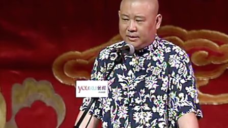 圣僧救孝子 17