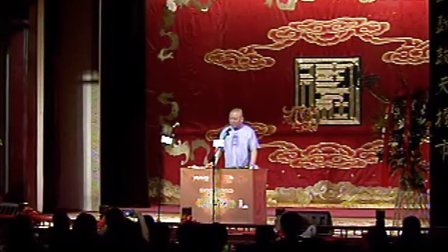 斗法灭尸魔 21