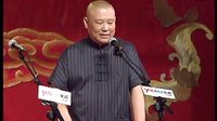 王宅求亲事 07