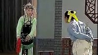 南昌采茶戏《打底劝夫》完整场