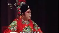 南昌采茶戏《秦香莲》完整版