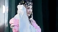 南昌采茶戏《借妻》完整版