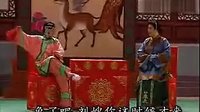 南昌采茶戏《婆与媳》完整场