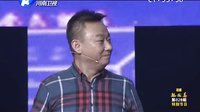 一票难求