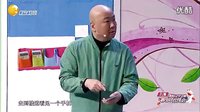 一机之遥