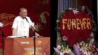 李文龙休妻 53