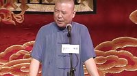 托梦显真凶 39