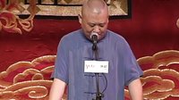 误拾美人头 38