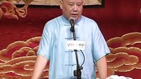 船头灭恶仆 43