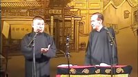 郭德纲相声欣赏：论五十年相声之现状（上）