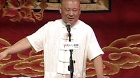 济公告马氏 55
