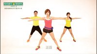 郑多燕减肥舞减肥操中文版全集郑多燕瑜伽广
