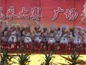 格格广场舞扎西德勒