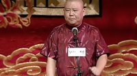 于生遭陷害 28