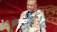 四妖闹张宅 57
