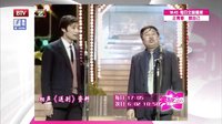 一仆二主锋芒毕露