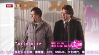 侯宝林耍酒疯装疯卖傻