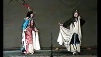 柳子戏《白兔记》2下载