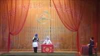 柳子戏《打登州》下载