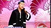 著名二人转小帽表演 演员:王永蕙 阎光明 向