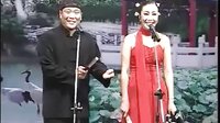李向阳 八岁红 二人转早期作品