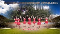美久广场舞--2015《巴黎假期》众星演唱