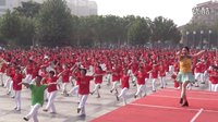 美久广场舞--《街舞少年》千人共跳版